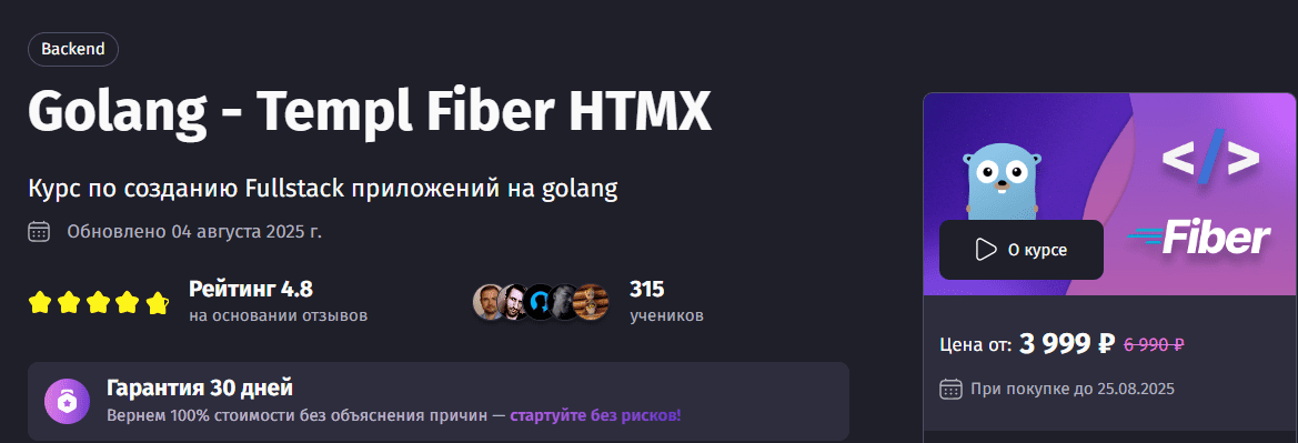 1755945890359