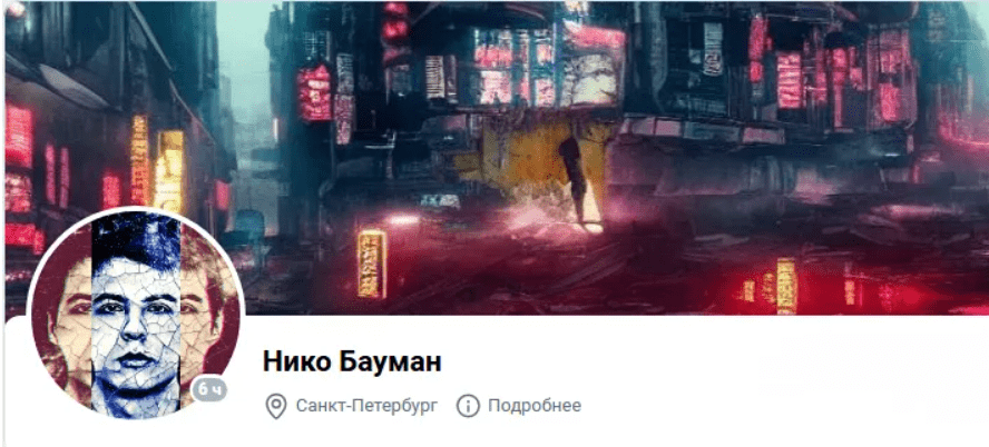 1756034164979