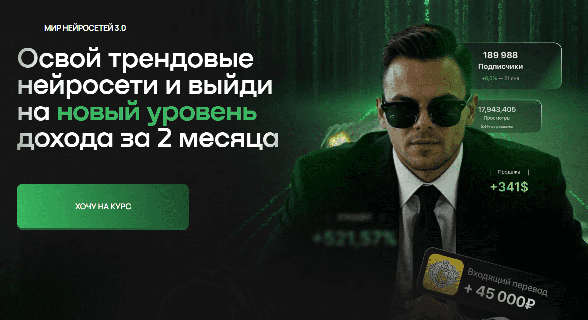 1756116143349