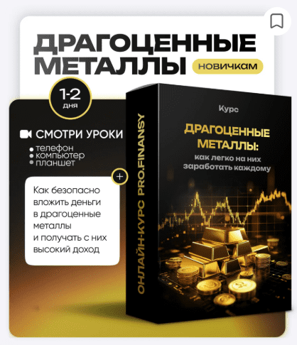 1756116461660
