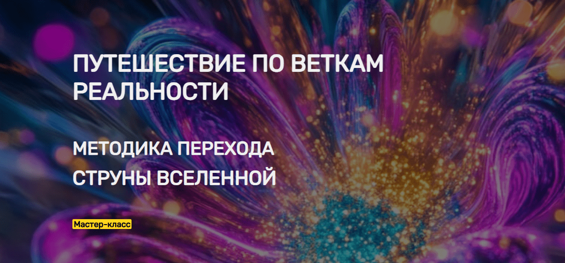 1756152533985