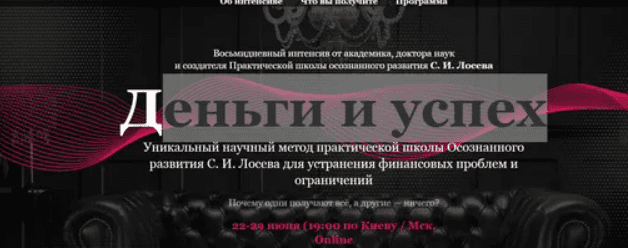 1756292675764