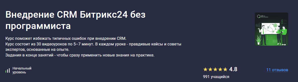1756551838613
