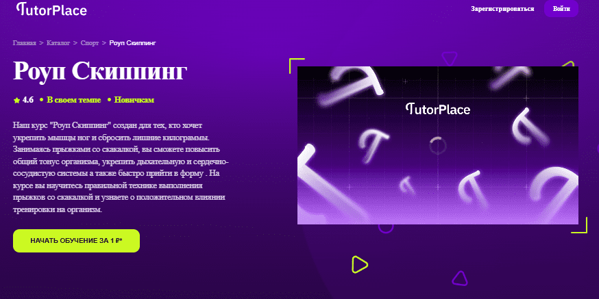 1756717332691