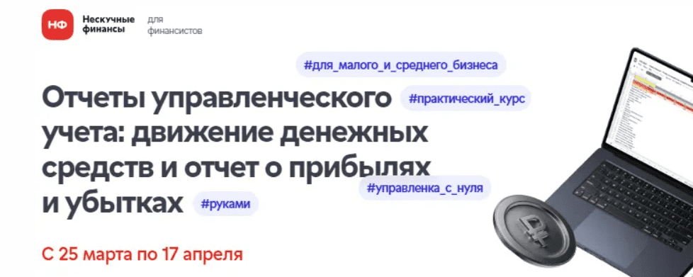 1756717615323