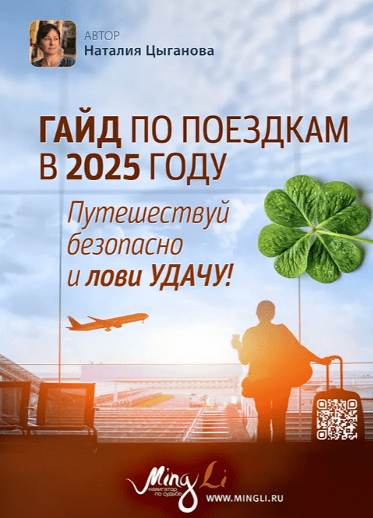 1756809957685