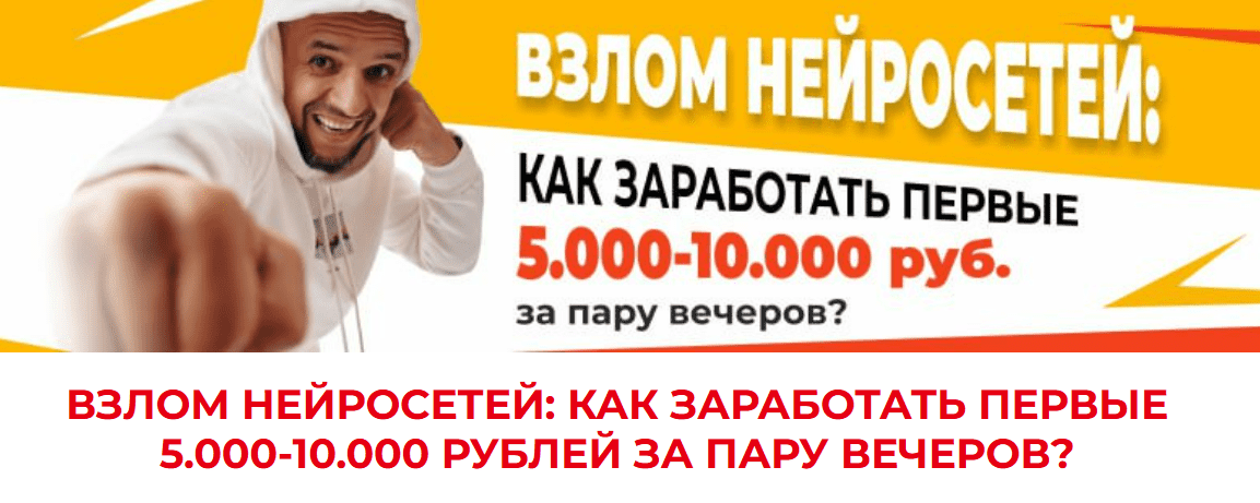1756810060016