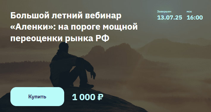 1756986595074