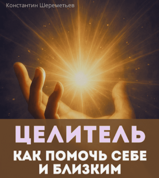 1756987006282