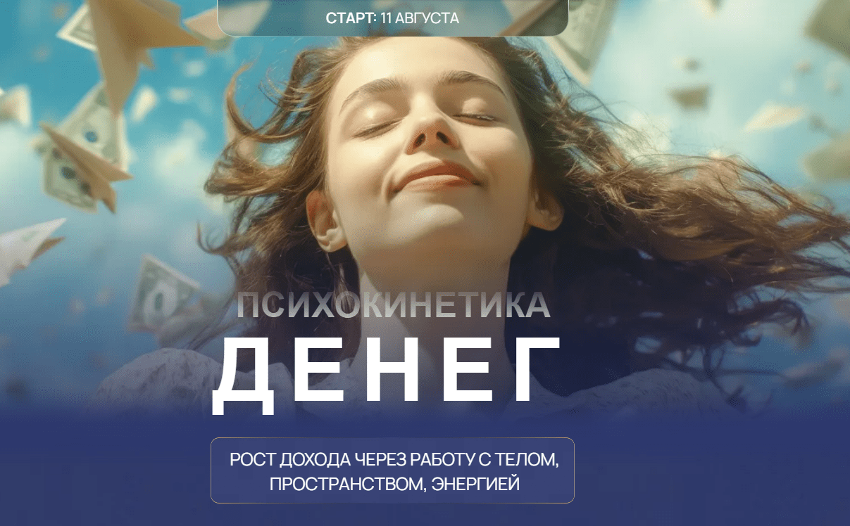 1757016196350