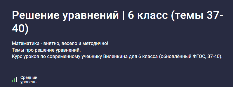 1757156548039