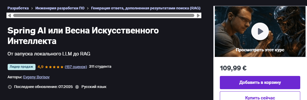 1757331357420