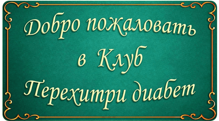1757360924380