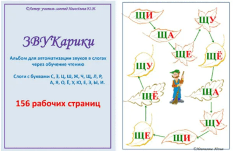 1757521387770