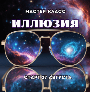 1757686116819