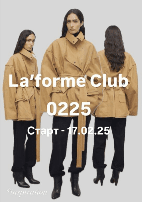 1757687715560