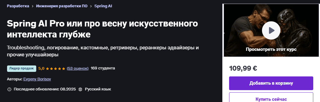 1757763358725