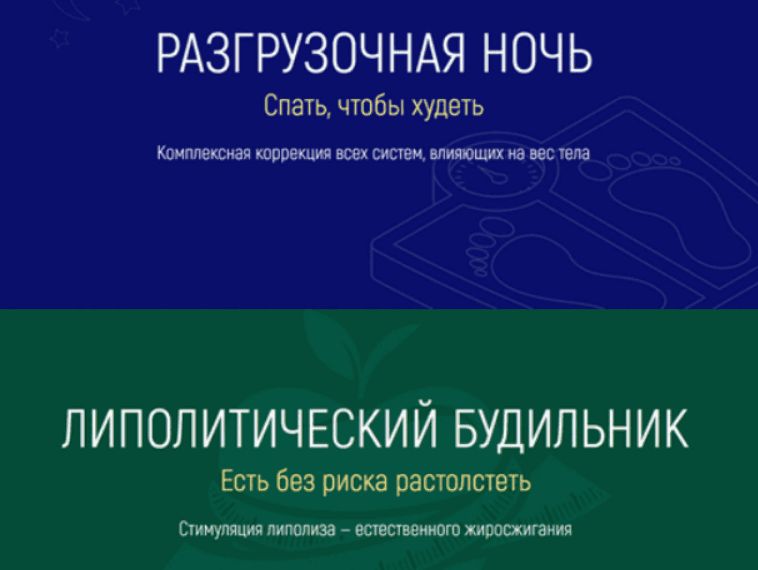 1757857315511