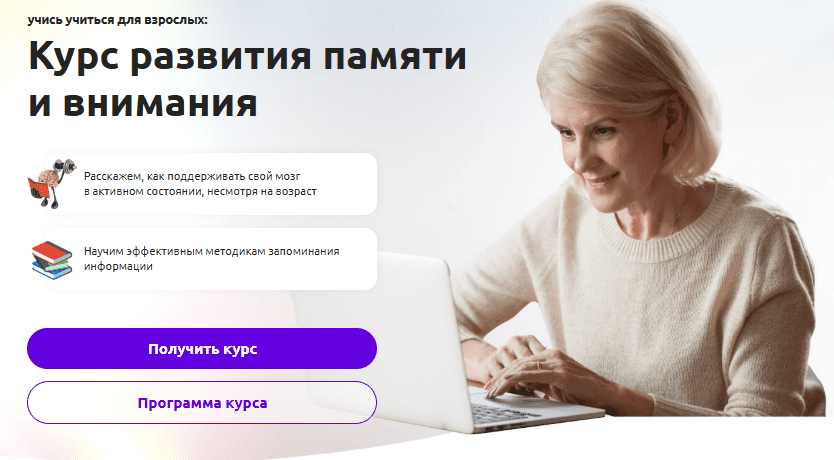 1758008659470