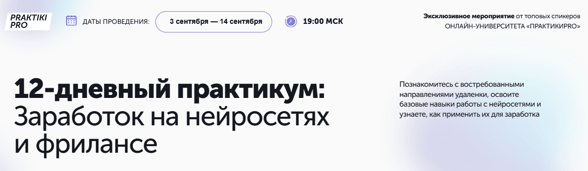 1758054018954