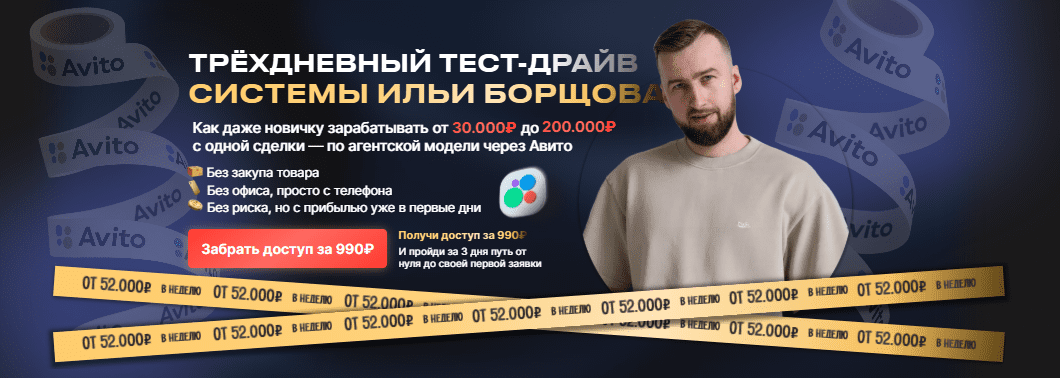 1758112535149