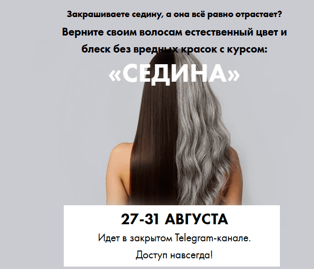 1758112642545