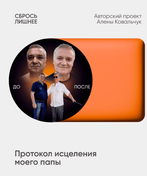 1758456589510