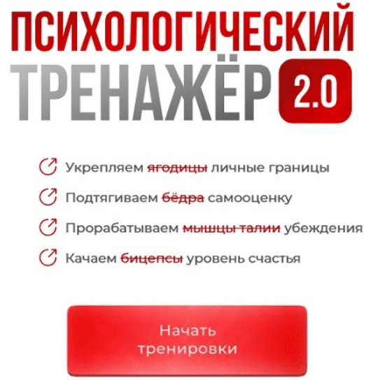 1758639030240