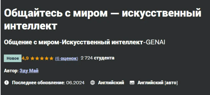 1758639786500