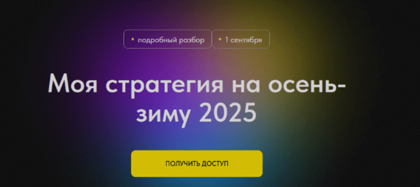 1758882804151