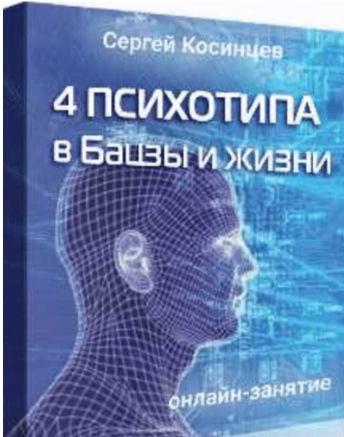 1759088507238