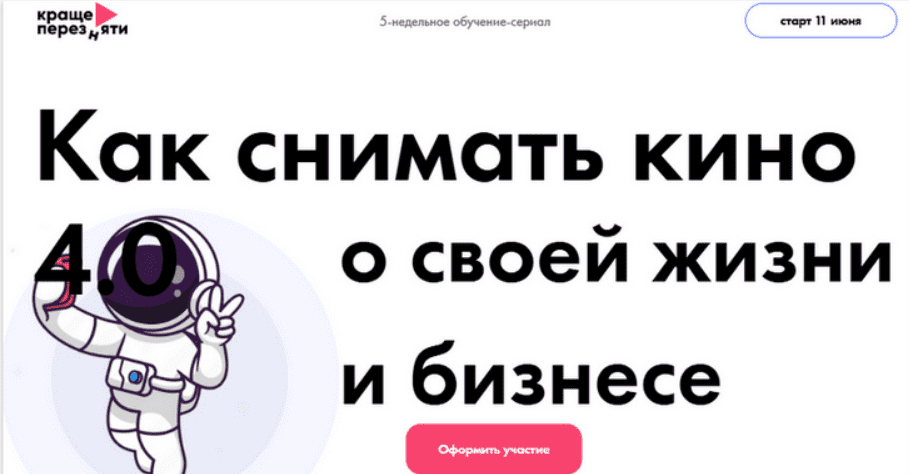 1759089269937