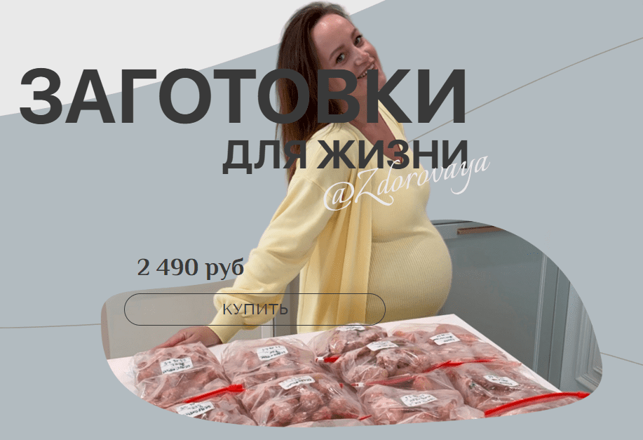 1759143352055