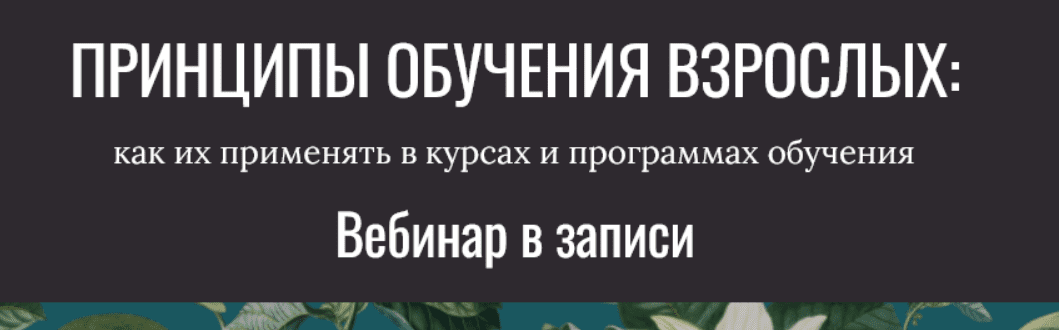 1759143823916