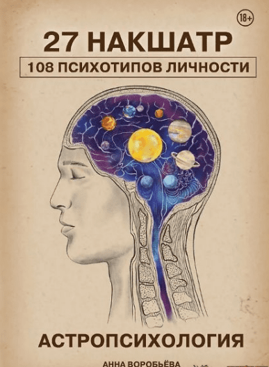 1759144132906