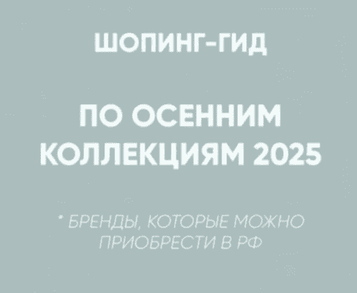 1759350455758