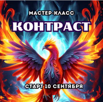 1759410710623