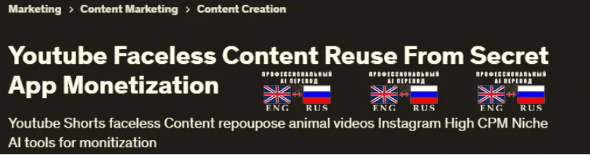 1759413550121