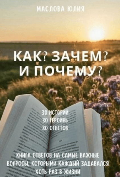 1759438192646