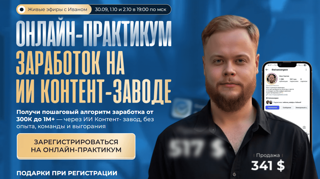 1759594232213