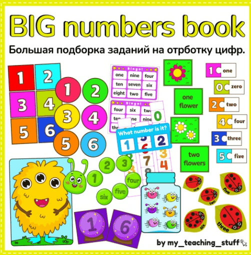 1759750008393