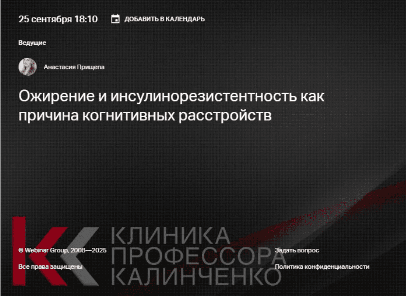 1759750366097