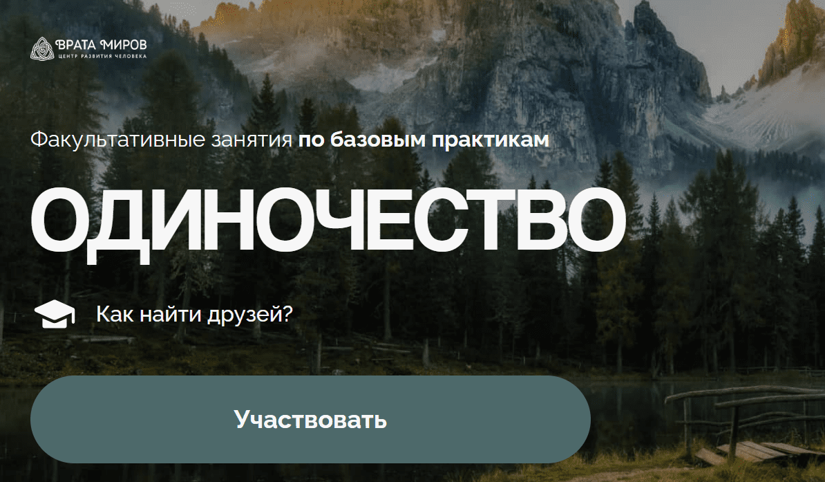 1759780158930