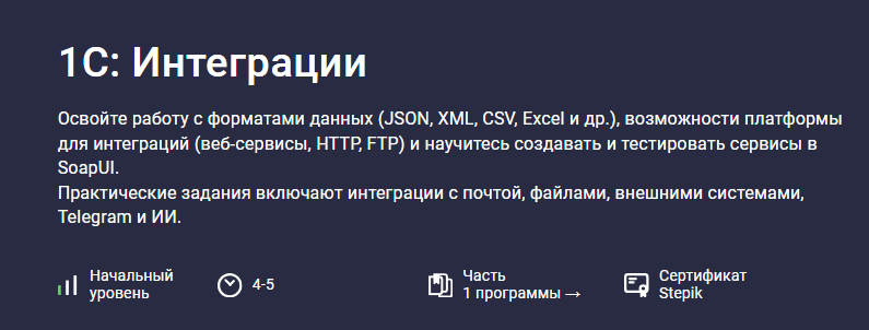1759835993044
