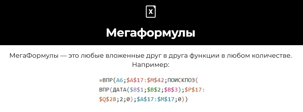 1759868293997