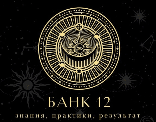 1759917141198