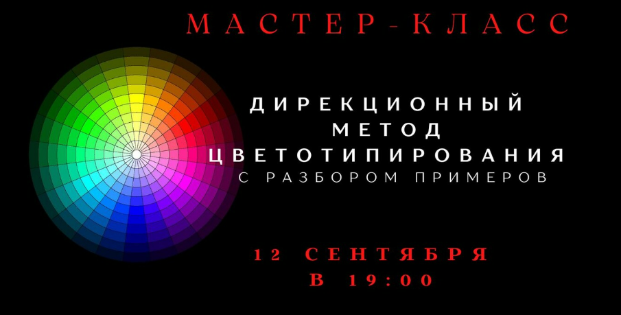 1759918064291
