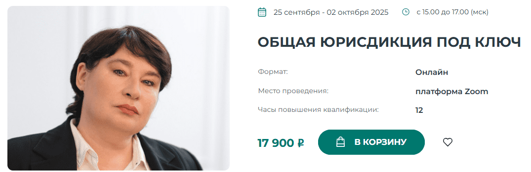 1759932336829
