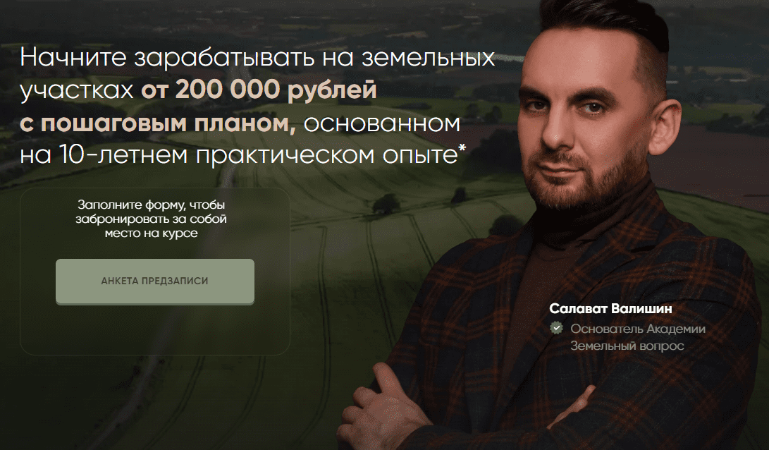 1760082111082