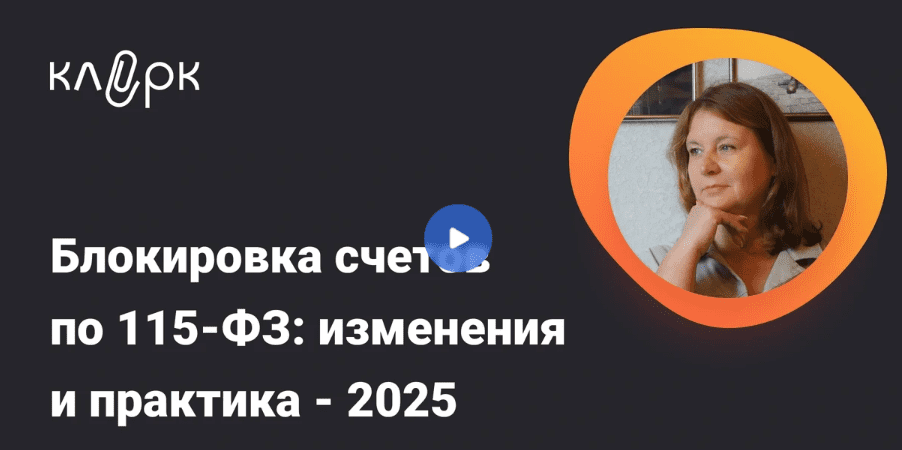 1760085874368